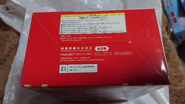らき☆すた・泉こなたフィギュア・タイトーステーションコスチュームver.2 < アニメ/コミック/キャラクター らき☆すた・泉こなたフィギュア・タイトーステーションコスチュームver.2 < アニメ/コミック/キャラクターの