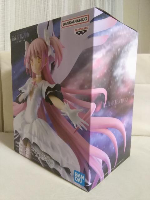 ����Ŗ��@�����܂ǂ����}�M�J�u�V�ҁv���t�̕���@BANPRESTO�@EVOLVE�@�A���e�B���b�g�܂ǂ��t�B�M���A