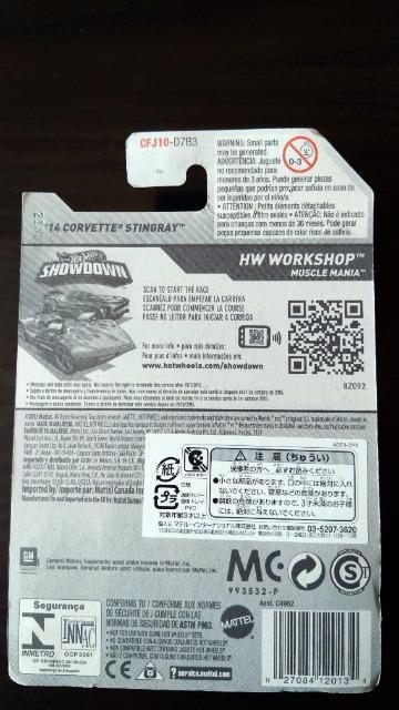 [WNEzbgEB[]'14 Rxbg XeBO[  zr[ 