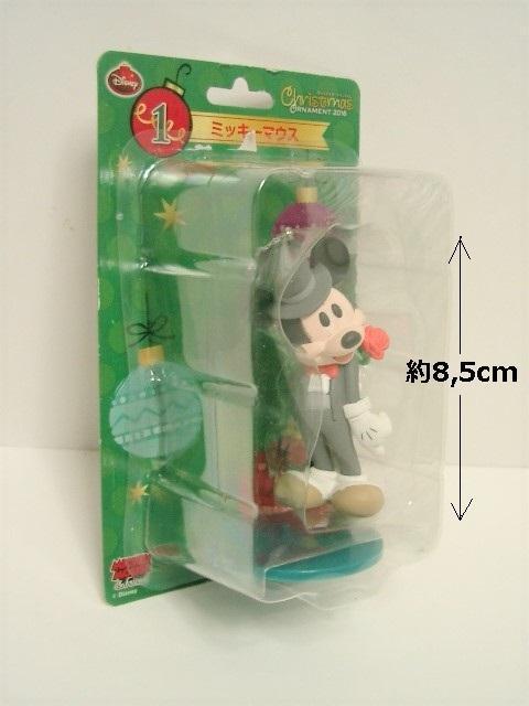 ◎未使用品/訳あり◆2016バージョン ディズニーオーナメントくじ <1.ミッキーマウス> < ホビー ◎未使用品/訳あり◆2016バージョン ディズニーオーナメントくじ <1.ミッキーマウス> < ホビーの