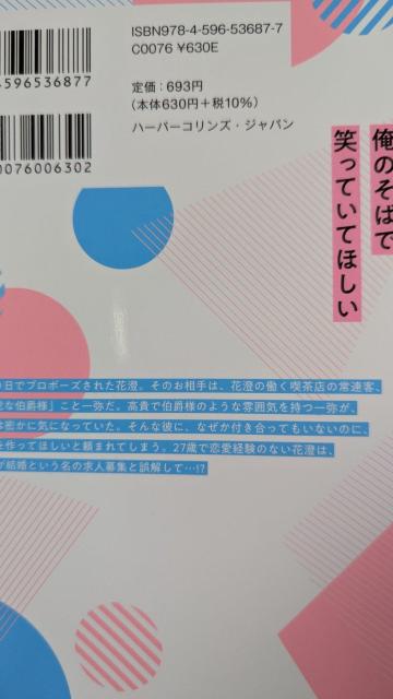 OВƎqÂ荥S2ьbq  Aj/R~bN/LN^[ 