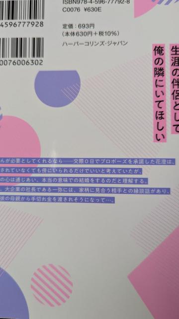 OВƎqÂ荥S2ьbq  Aj/R~bN/LN^[ 