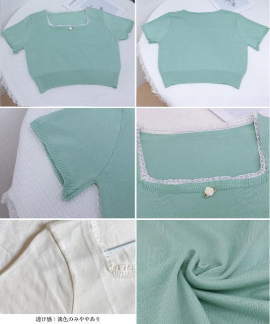 送料無料 新品 スクエアネック サマーニット トップス < 女性ファッション  送料無料 新品 スクエアネック サマーニット トップス < 女性ファッションの