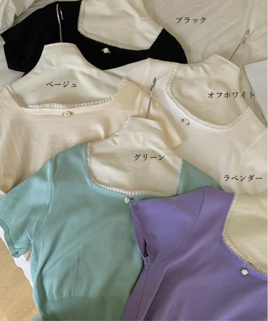 送料無料 新品 スクエアネック サマーニット トップス < 女性ファッション  送料無料 新品 スクエアネック サマーニット トップス < 女性ファッションの