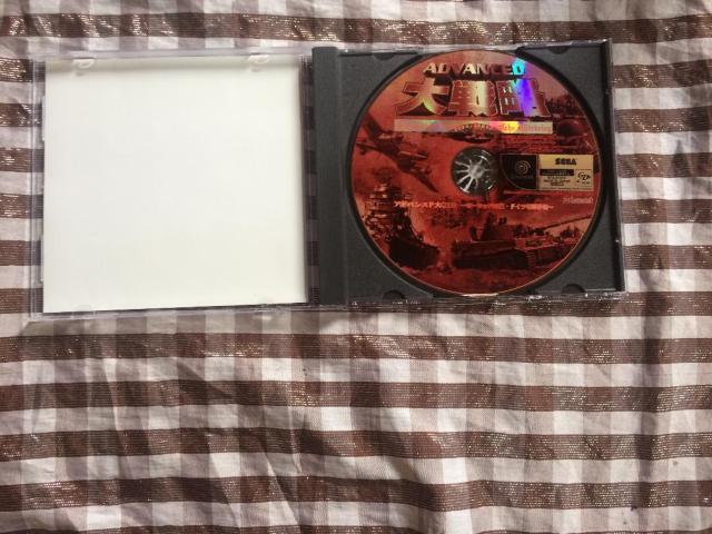 DC アドバンスド大戦略 ヨーロッパの嵐・ドイツ電撃作戦 攻略本セット 攻略ガイド Advanced Grand Strategy < ゲーム本体/ソフト DC アドバンスド大戦略 ヨーロッパの嵐・ドイツ電撃作戦 攻略本セット 攻略ガイド Advanced Grand Strategy < ゲーム本体/ソフトの