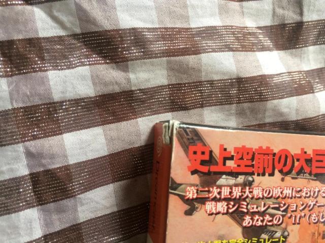 DC アドバンスド大戦略 ヨーロッパの嵐・ドイツ電撃作戦 攻略本セット 攻略ガイド Advanced Grand Strategy < ゲーム本体/ソフト DC アドバンスド大戦略 ヨーロッパの嵐・ドイツ電撃作戦 攻略本セット 攻略ガイド Advanced Grand Strategy < ゲーム本体/ソフトの