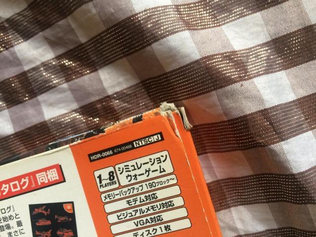 DC アドバンスド大戦略 ヨーロッパの嵐・ドイツ電撃作戦 攻略本セット 攻略ガイド Advanced Grand Strategy < ゲーム本体/ソフト DC アドバンスド大戦略 ヨーロッパの嵐・ドイツ電撃作戦 攻略本セット 攻略ガイド Advanced Grand Strategy < ゲーム本体/ソフトの