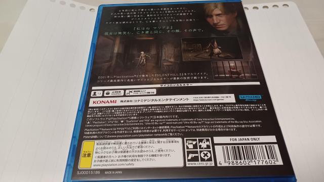 PS5!!サイレントヒル2!!(^-^) < ゲーム本体/ソフト  PS5!!サイレントヒル2!!(^-^) < ゲーム本体/ソフトの