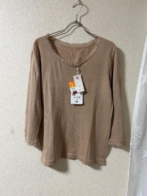 Vi^OtwacoalyĒgCi[&ǕiRbgMX&jNq[gebN&V[c  t@bV 