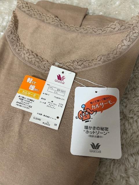 Vi^OtwacoalyĒgCi[&ǕiRbgMX&jNq[gebN&V[c  t@bV 