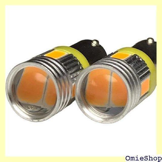 12/24V兼用 LED BA9S 2個セット 5630 オレンジ アンバー ウインカー オレンジ2個 1237 < 自動車/バイク 12/24V兼用 LED BA9S 2個セット 5630 オレンジ アンバー ウインカー オレンジ2個 1237 < 自動車/バイク
