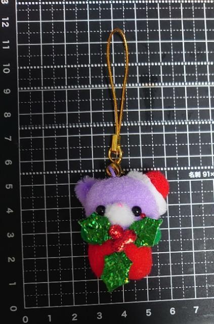 ハンドメイド♪ポンポンマスコット★アニマルクリスマス☆オーナメント★カラフルにゃんこサンタE < ペット/手芸/園芸 ハンドメイド♪ポンポンマスコット★アニマルクリスマス☆オーナメント★カラフルにゃんこサンタE < ペット/手芸/園芸の