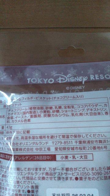 ][g2025X'masN[tBhrXPbg  CeA/Ct 