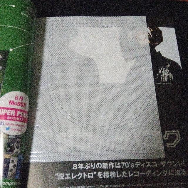 TEh&R[fBO}KW 2013N7   _tgEpN  DAFT PINK TR  {/G 