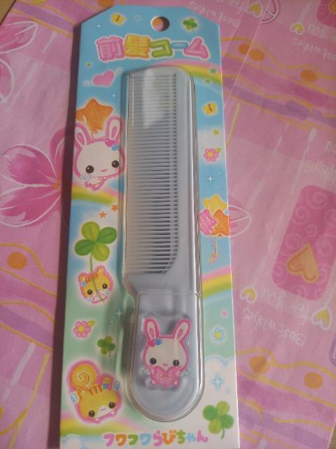 ttт OR[ gpi   wX/r[eB[ 