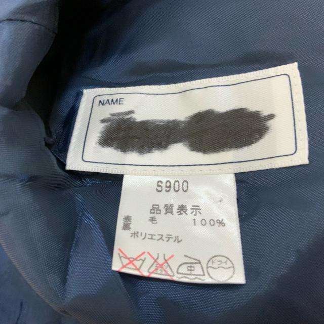 MB23 コスチューム 制服 コスプレ ベスト ネイビー < 女性ファッション MB23 コスチューム 制服 コスプレ ベスト ネイビー < 女性ファッションの