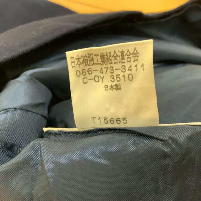 MB23 コスチューム 制服 コスプレ ベスト ネイビー < 女性ファッション MB23 コスチューム 制服 コスプレ ベスト ネイビー < 女性ファッションの