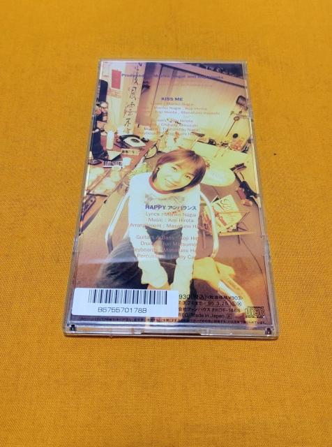 未チェック品 8cm CD 永井真理子 KISSME < タレントグッズ 未チェック品 8cm CD 永井真理子 KISSME < タレントグッズの