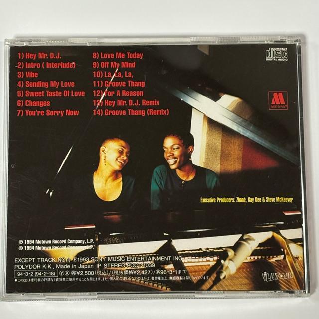 ZHANE / Pronounced Jah - Nay  CD/DVD/rfI 