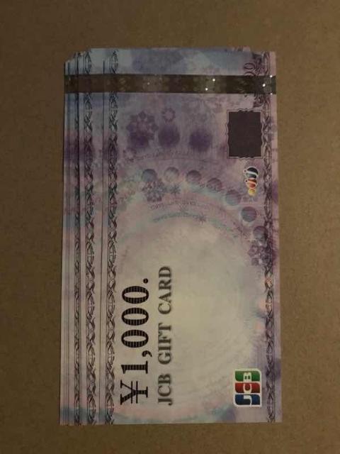 [����OK] JCB���i�� 1000�~ 10��  �� �`�P�b�g/������ 