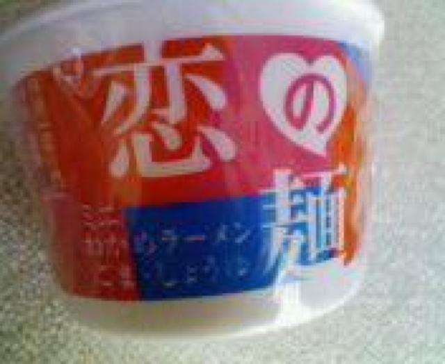 ���ʗX�֑��������@���̖� ���̖� ���c���� �V�i ��������؂� �f�� �� �z�r�[�� 