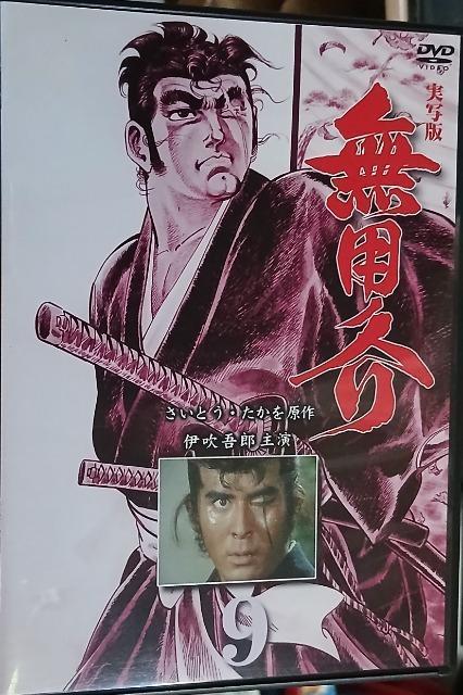 ���ʔ�DVD�����p�m��@��̊����ɐ���Y  �� CD/DVD/�r�f�I�� 