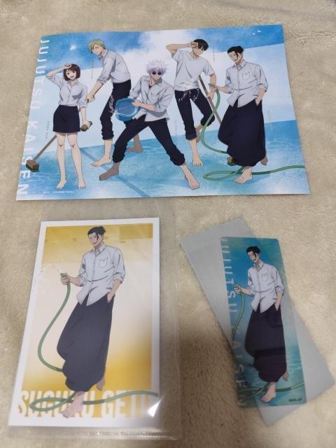 ��p���� �Ė��� �P�[�L�̃V�[�g �N���A������ �|�X�g�J�[�h �v�[��ver.  �� �A�j��/�R�~�b�N/�L�����N�^�[�� 