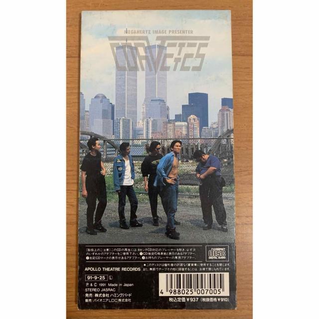 �y���������zCD:�R���x�b�c Dancin�f �~�Y�m���K�w���c�C���[�W�\���O �V���O��CD �� �^�����g�O�b�Y�� 