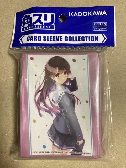 角スリ Vol.16 冴えない彼女の育て方♭ 加藤恵B カードスリーブ < アニメ/コミック/キャラクター 角スリ Vol.16 冴えない彼女の育て方♭ 加藤恵B カードスリーブ < アニメ/コミック/キャラクターの