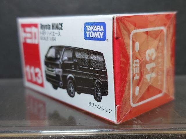 ★赤箱トミカ113★トヨタ ハイエース★未開封品★ < ホビー ★赤箱トミカ113★トヨタ ハイエース★未開封品★ < ホビーの