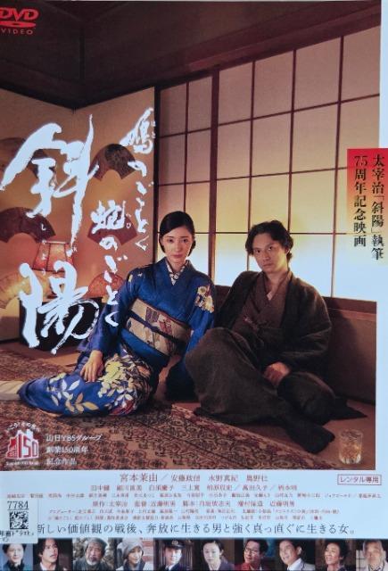 ����DVD�@���̂��Ƃ� �ւ̂��Ƃ� �Ηz  �� CD/DVD/�r�f�I�� 