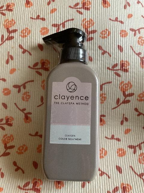 �N���C�X�p�J���[�g���[�g�����g�@�A�b�V���u���E��  �� �w���X/�r���[�e�B�[�� 