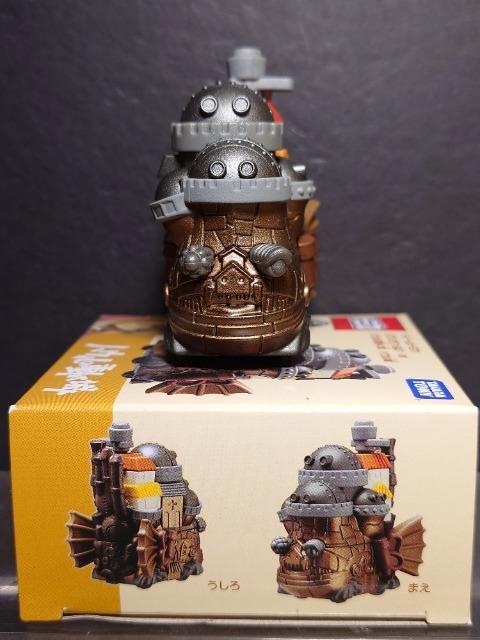 ���h���[���g�~�J �W�u���������ς��O�W���n�E���̓����� �n�E���遚 �� �z�r�[�� 