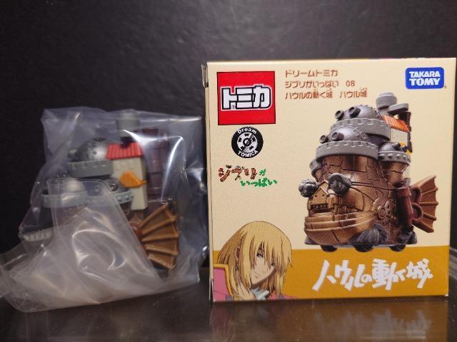 ���h���[���g�~�J �W�u���������ς��O�W���n�E���̓����� �n�E���遚 �� �z�r�[�� 