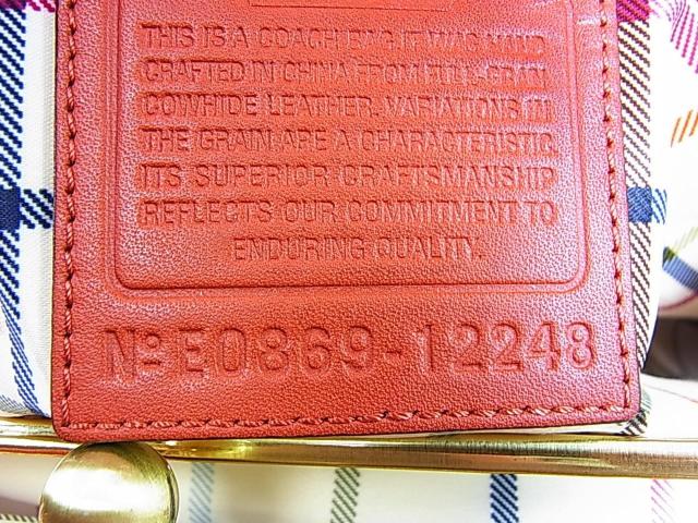 500円スタ★正規品 良品 コーチ COACH 12248 エルゴ プリーテッド フレーム サッチェル・ショルダー < ブランド 500円スタ★正規品 良品 コーチ COACH 12248 エルゴ プリーテッド フレーム サッチェル・ショルダー < ブランドの