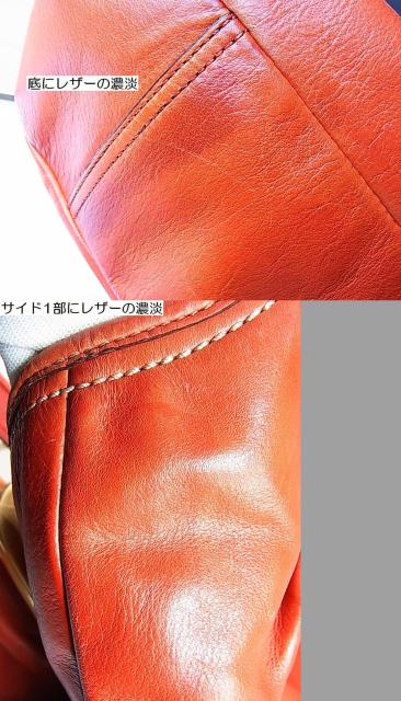 500円スタ★正規品 良品 コーチ COACH 12248 エルゴ プリーテッド フレーム サッチェル・ショルダー < ブランド 500円スタ★正規品 良品 コーチ COACH 12248 エルゴ プリーテッド フレーム サッチェル・ショルダー < ブランドの