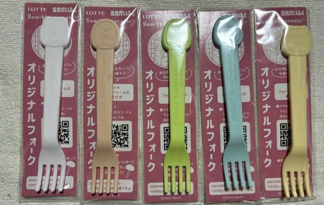 �ጩ�����ӂ��@���݂��R���炵�@�I���W�i�� �t�H�[�N�@�S5��Z�b�g�@���b�e  �� �z�r�[�� 