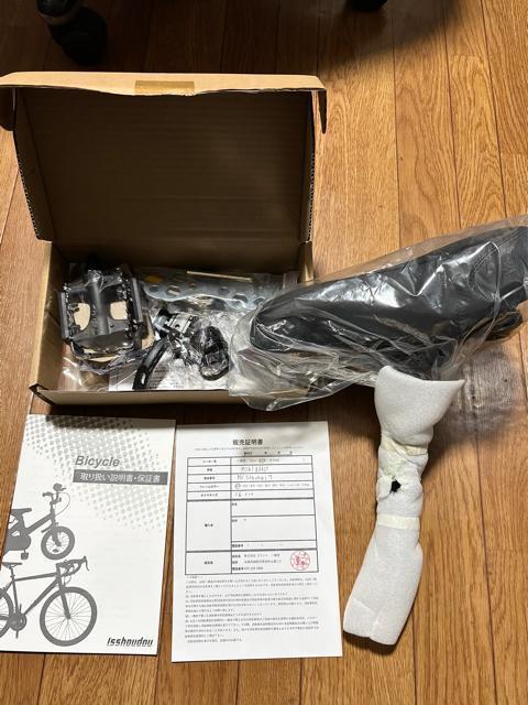 �V�i EIZER �}�E���e���o�C�N BMX �� �~�j�x�� �t���T�X MTB ���t ���]�� �N���X ���[�h �O���x�� �D���ɂ����g�p �� ���W���[/�X�|�[�c�� 