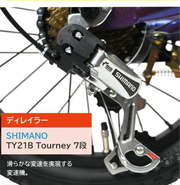 �V�i EIZER �}�E���e���o�C�N BMX �� �~�j�x�� �t���T�X MTB ���t ���]�� �N���X ���[�h �O���x�� �D���ɂ����g�p �� ���W���[/�X�|�[�c�� 