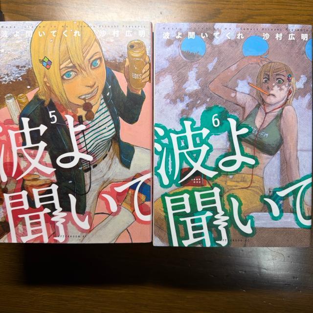 �g�敷���Ă���@1���`7�� 7���Z�b�g�@�����L�� �� �A�j��/�R�~�b�N/�L�����N�^�[�� 