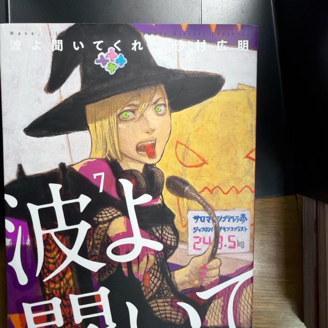 �g�敷���Ă���@1���`7�� 7���Z�b�g�@�����L�� �� �A�j��/�R�~�b�N/�L�����N�^�[�� 