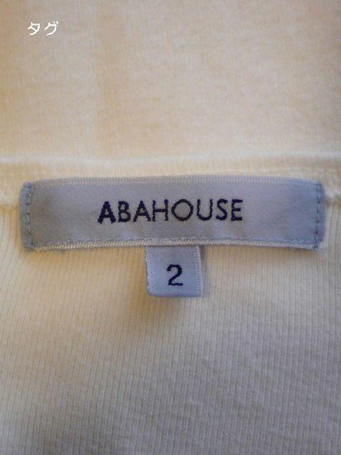 □ABAHOUSE/アバハウス スウェット地 ヘンリー 半袖 Tシャツ/メンズ・サイズ2 < ブランド □ABAHOUSE/アバハウス スウェット地 ヘンリー 半袖 Tシャツ/メンズ・サイズ2 < ブランドの