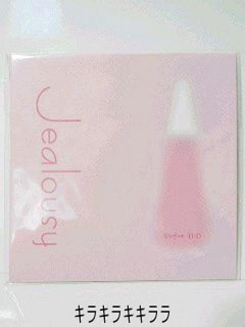 �sNew�t�I�V�����̃}�X�g�A�C�e�����e�J�����������E���Ԃ�Ƃ莆(20������)  �� ����/�R�X��/�l�C���� 