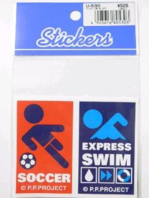 【SOCCER&SWIM】車.バイクに♪ステッカーシール < 自動車/バイク 【SOCCER&SWIM】車.バイクに♪ステッカーシール < 自動車/バイク
