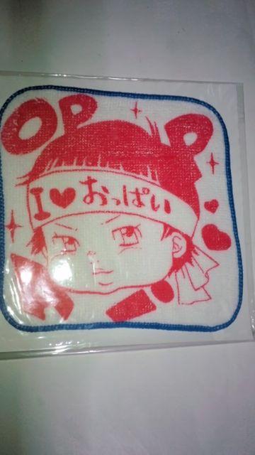 ママはテンパリスト ごっちゃんミニタオル < アニメ/コミック/キャラクター  ママはテンパリスト ごっちゃんミニタオル  < アニメ/コミック/キャラクターの