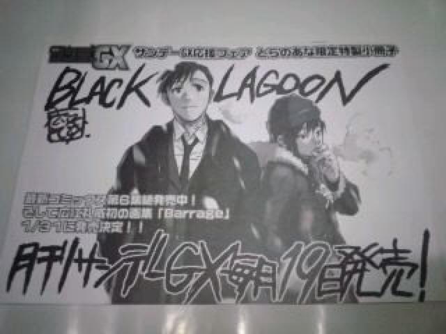 ubNO[@񔄕i@@ObY@Zbg@rN   Aj/R~bN/LN^[ 