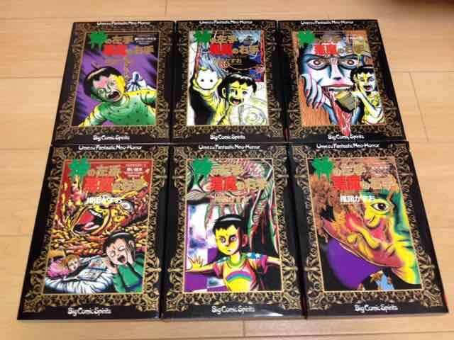 _̍舫̉E@S6}   Aj/R~bN/LN^[ 