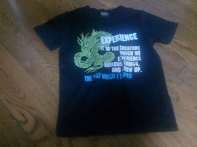 130 B.BCLUB 龍 黒のTシャツ < キッズ/ベビー 130 B.BCLUB 龍 黒のTシャツ < キッズ/ベビーの