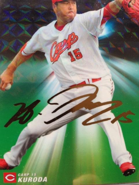 QOPUJr[/PeTCpłr-QOEc   g[fBOJ[h 