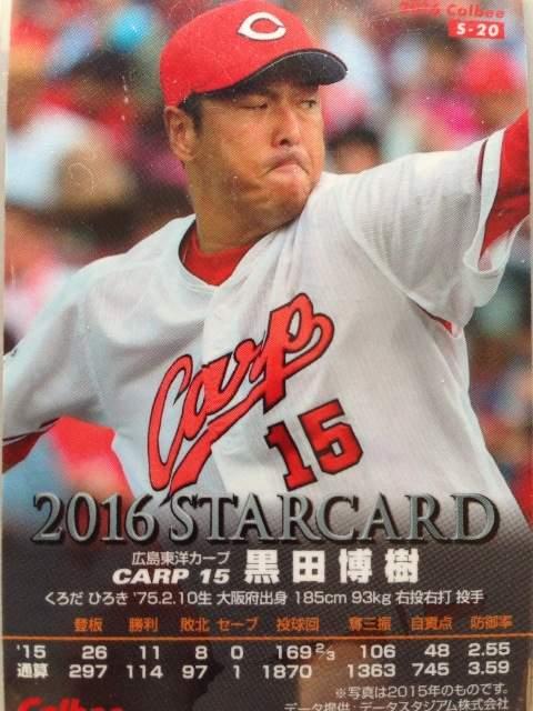 QOPUJr[/PeTCpłr-QOEc  g[fBOJ[h 